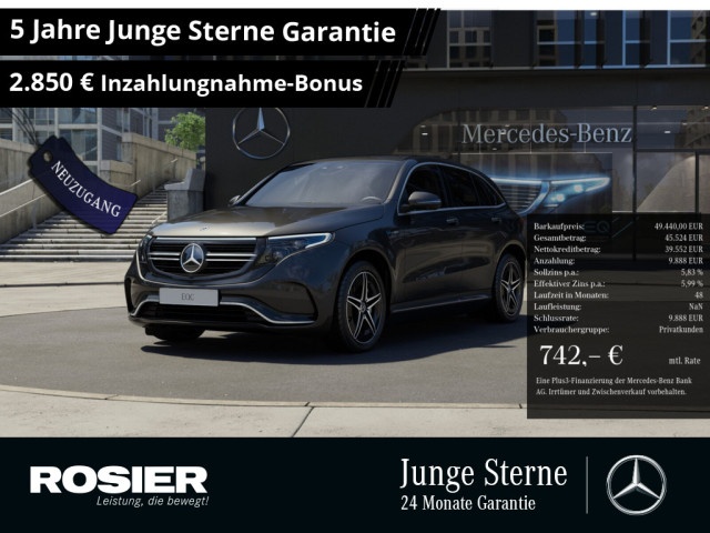 Mercedes-Benz EQC
