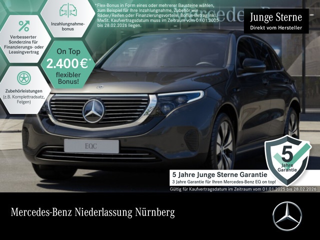 Mercedes-Benz EQC