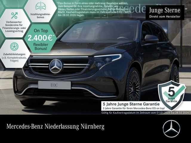Mercedes-Benz EQC