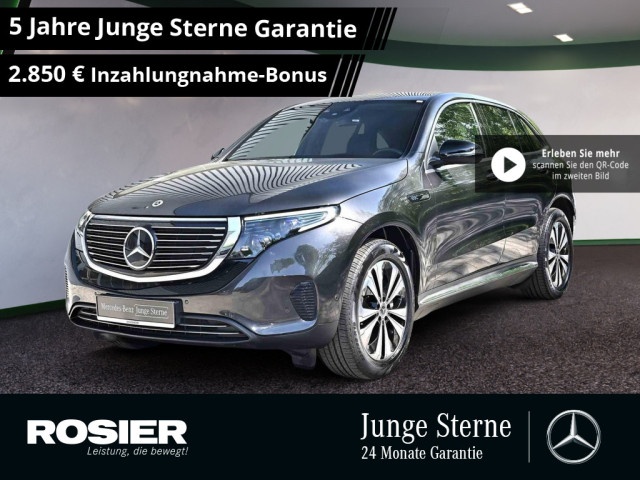 Mercedes-Benz EQC