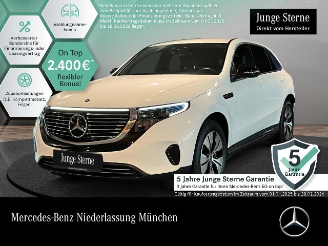 Mercedes-Benz EQC