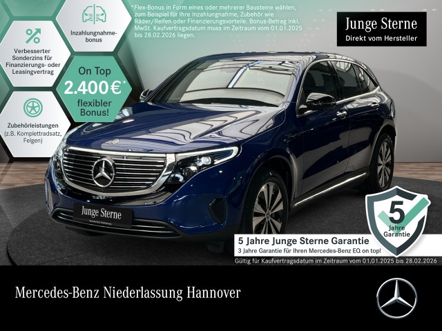 Mercedes-Benz EQC