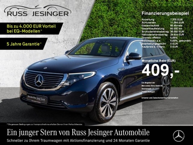 Mercedes-Benz EQC