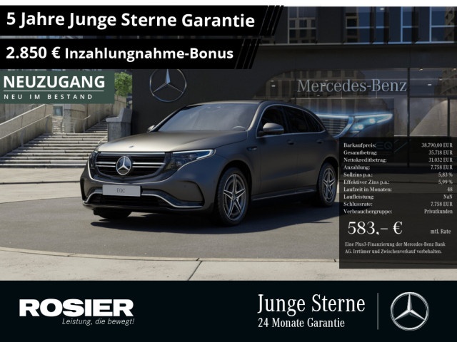 Mercedes-Benz EQC