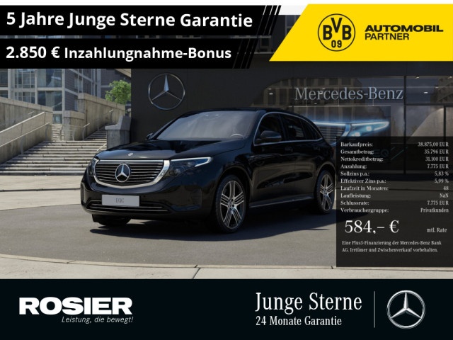 Mercedes-Benz EQC