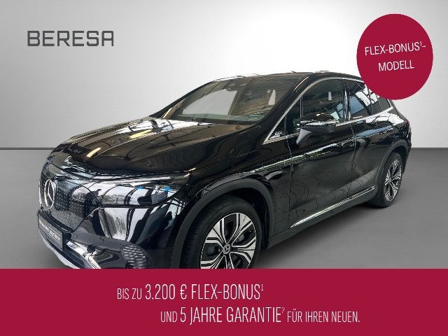 Mercedes-Benz EQE 300