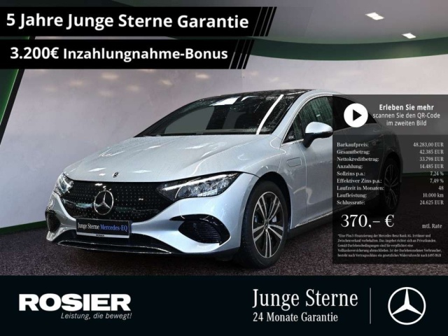 Mercedes-Benz EQE 300
