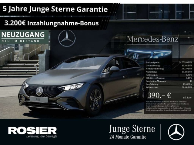 Mercedes-Benz EQE 300