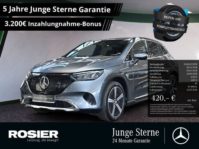 Mercedes-Benz EQE 300