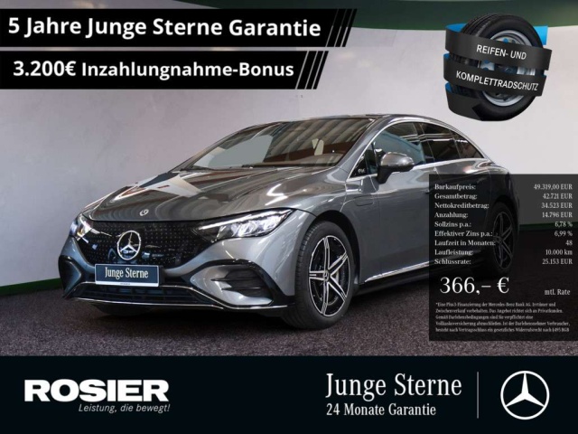 Mercedes-Benz EQE 300