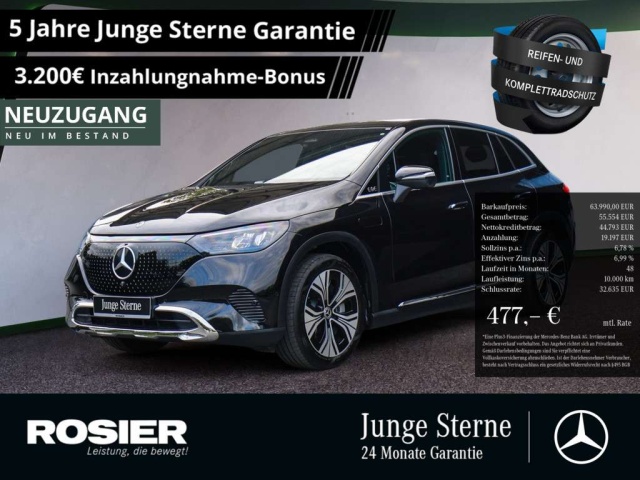 Mercedes-Benz EQE 300