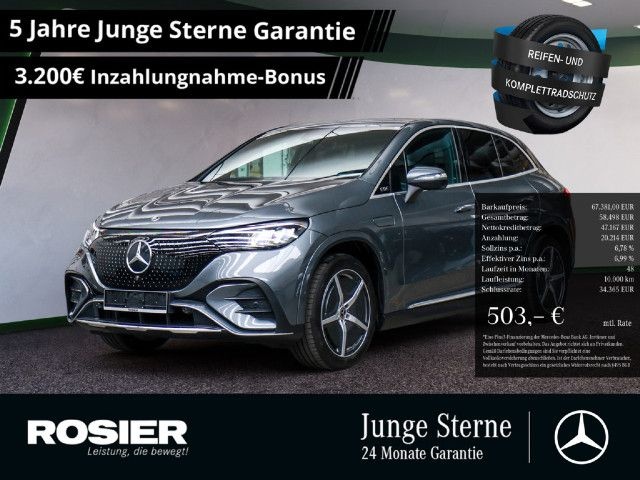 Mercedes-Benz EQE 300