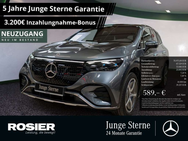 Mercedes-Benz EQE 350