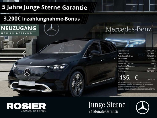 Mercedes-Benz EQE 350