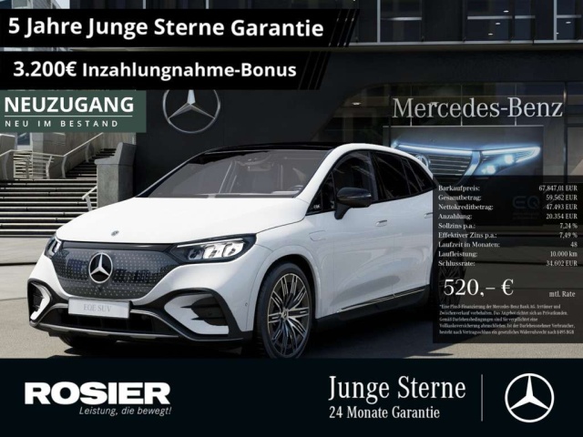 Mercedes-Benz EQE 350