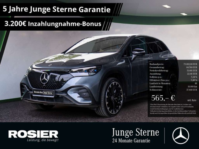 Mercedes-Benz EQE 500