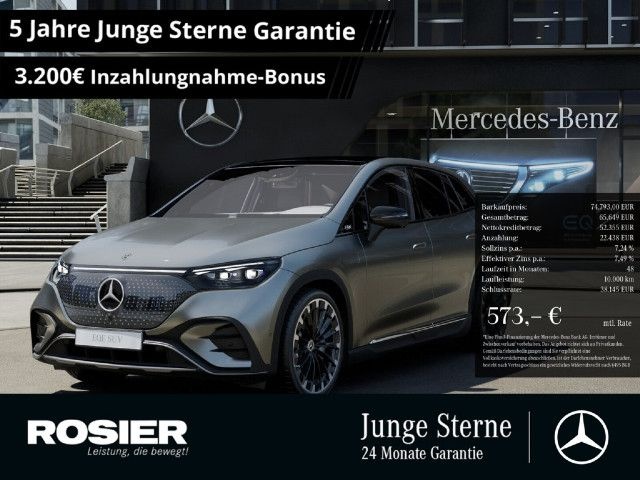 Mercedes-Benz EQE 500