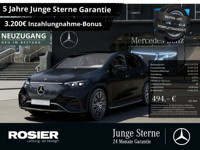 Mercedes-Benz EQE 500