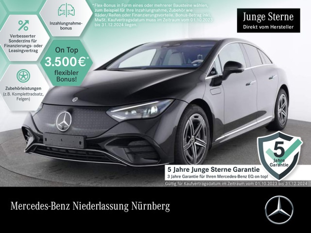 Mercedes-Benz EQE