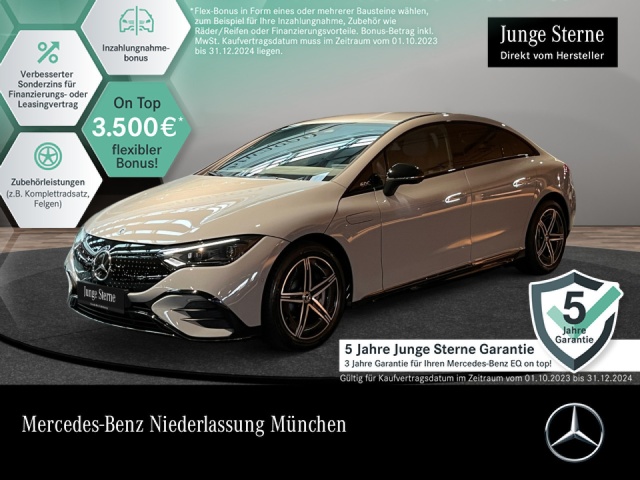 Mercedes-Benz EQE