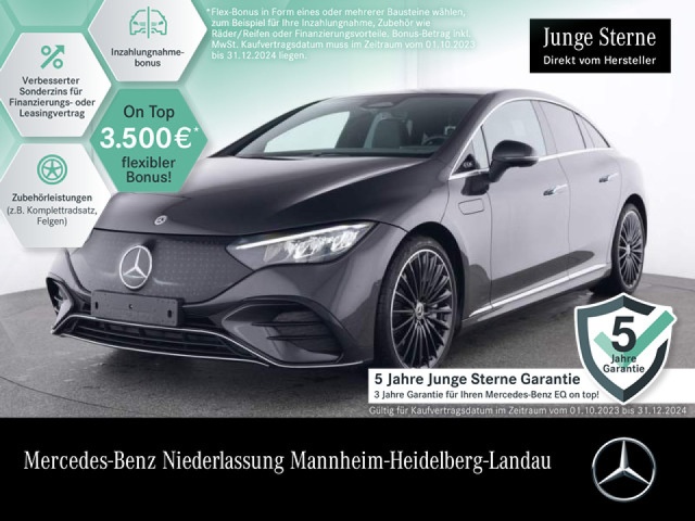 Mercedes-Benz EQE