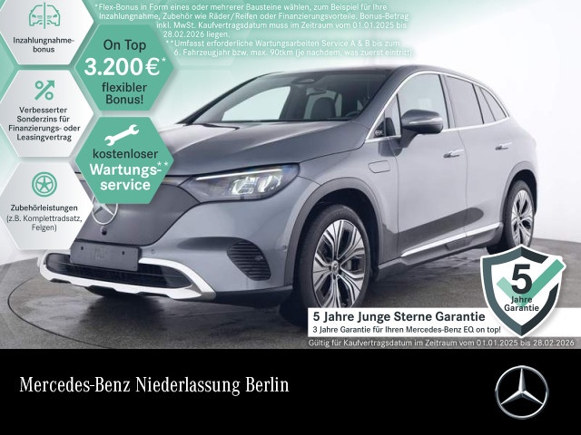 Mercedes-Benz EQE