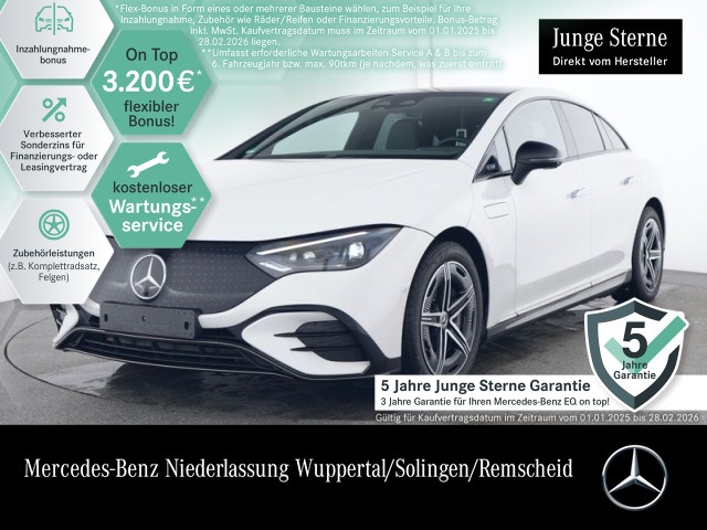 Mercedes-Benz EQE