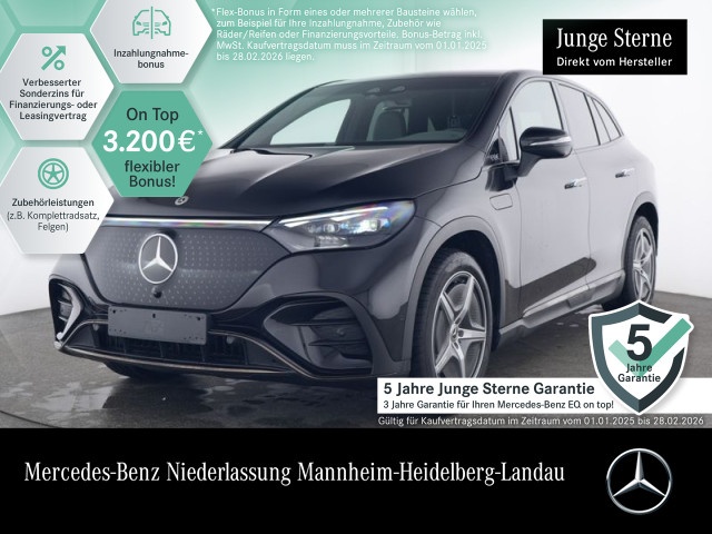 Mercedes-Benz EQE