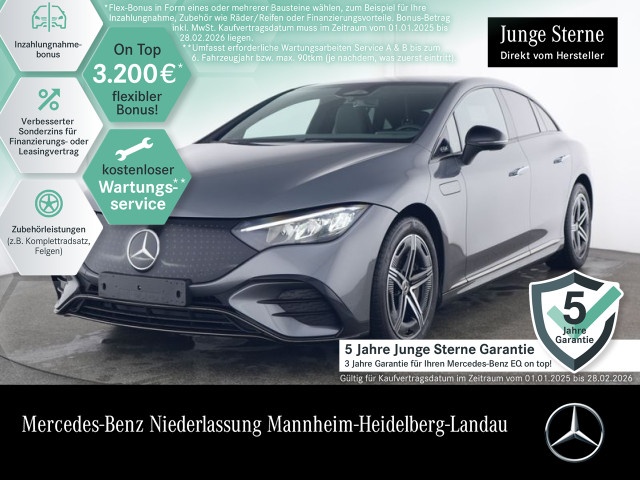 Mercedes-Benz EQE