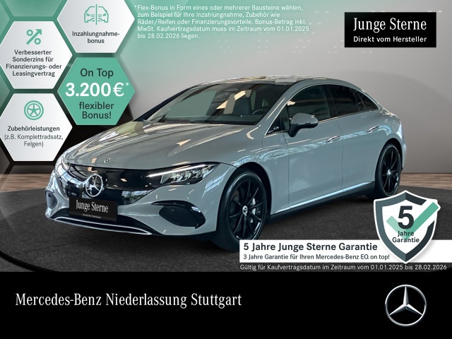 Mercedes-Benz EQE