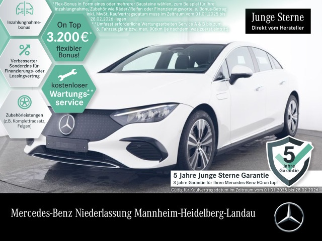 Mercedes-Benz EQE