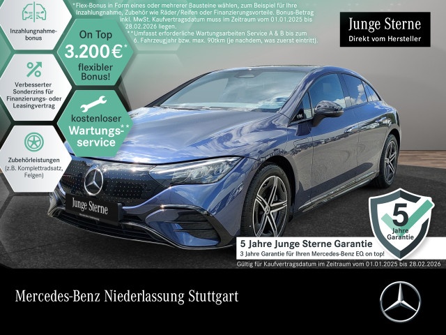 Mercedes-Benz EQE