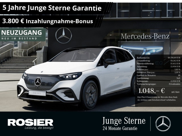 Mercedes-Benz EQE