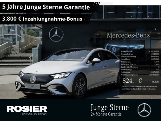 Mercedes-Benz EQE