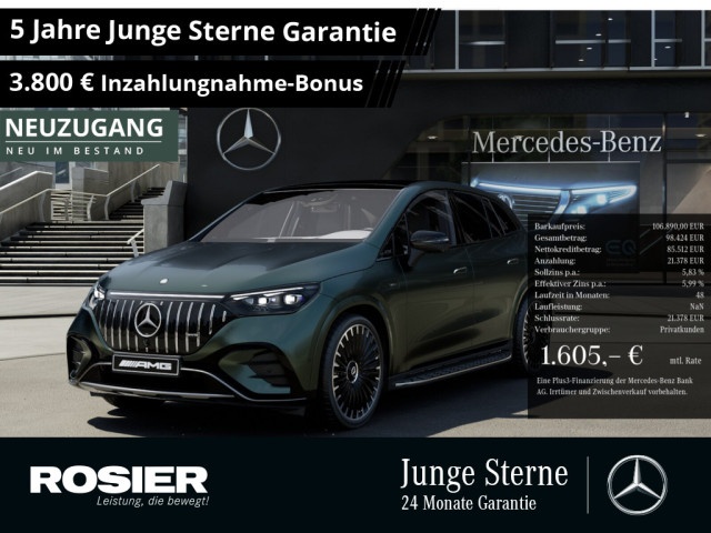 Mercedes-Benz EQE
