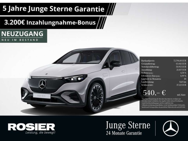 Mercedes-Benz EQE 500