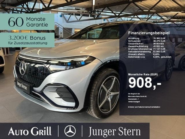 Mercedes-Benz EQS 450