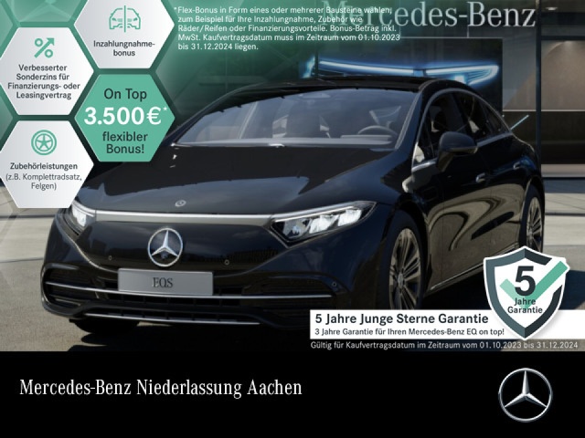 Mercedes-Benz EQS