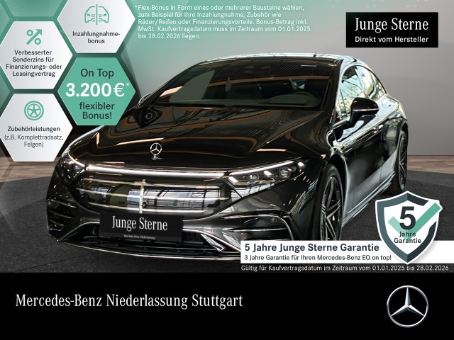 Mercedes-Benz EQS