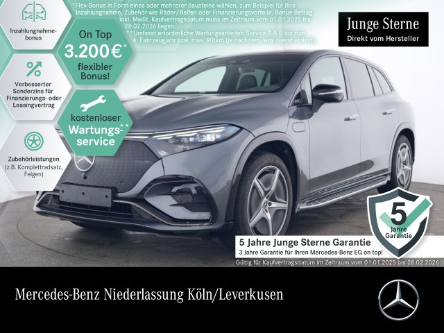 Mercedes-Benz EQS
