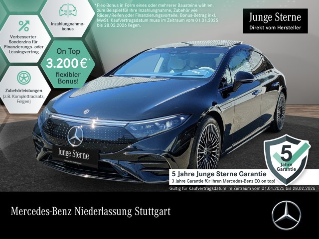 Mercedes-Benz EQS