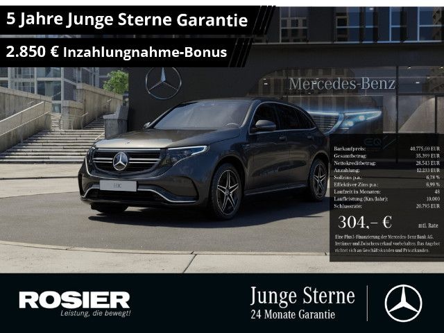 Mercedes-Benz EQC