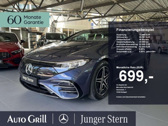 Mercedes-Benz EQS