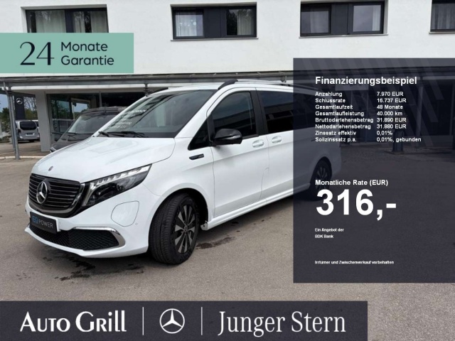 Mercedes-Benz EQV 300