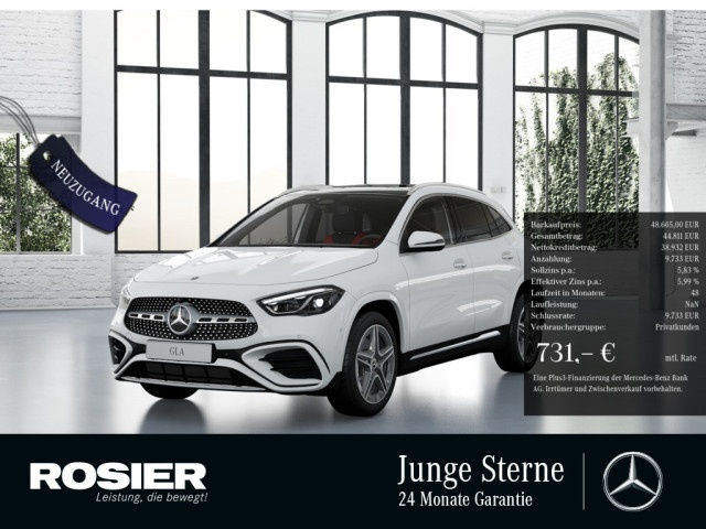 Mercedes-Benz GLA 220