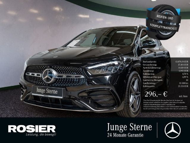 Mercedes-Benz GLA 220