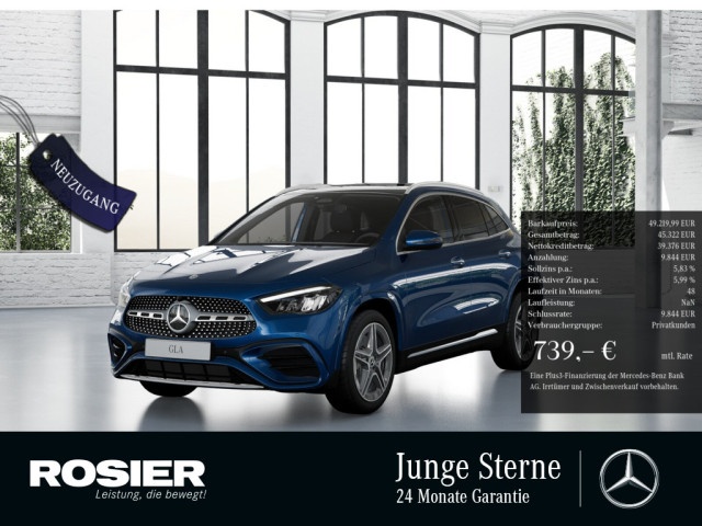 Mercedes-Benz GLA 250