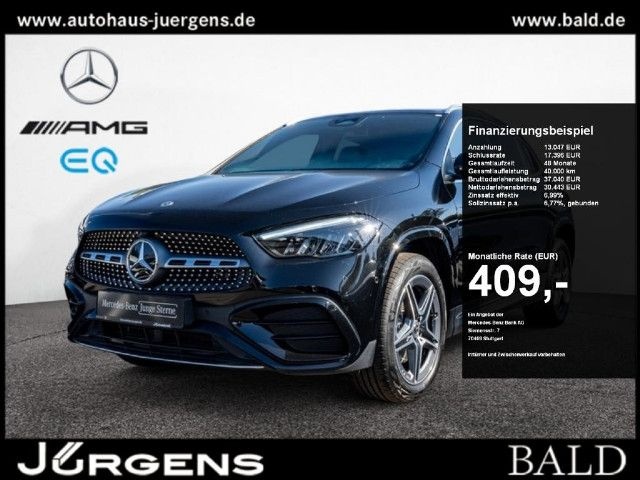 Mercedes-Benz GLA 250