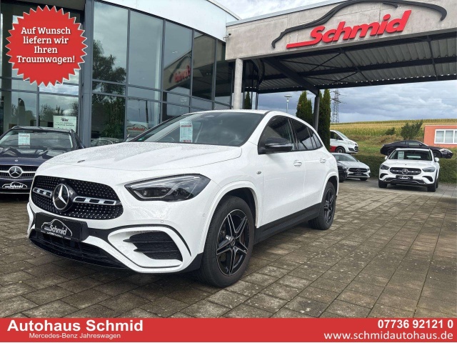 Mercedes-Benz GLA 250