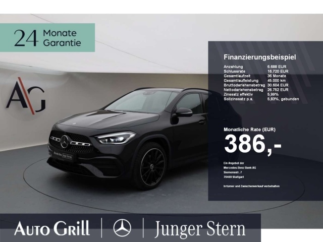 Mercedes-Benz GLA 250